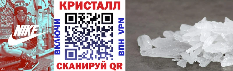 АМФ Premium  гидра как войти  Высоцк 