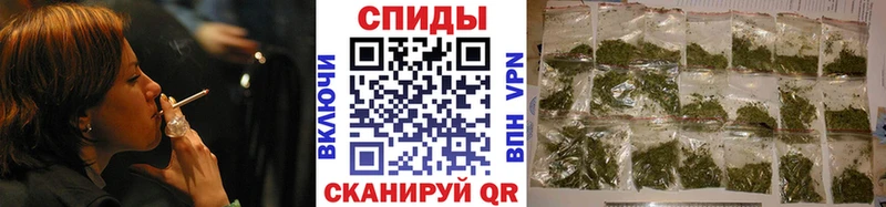 БУТИРАТ 1.4BDO  Высоцк 