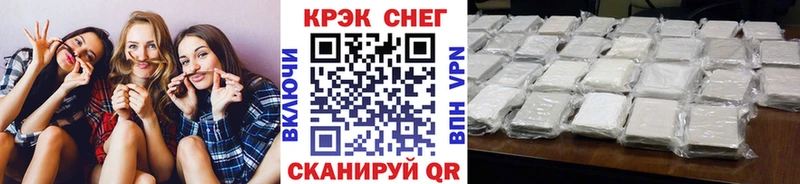hydra рабочий сайт  Высоцк  shop Telegram  Cocaine Эквадор 