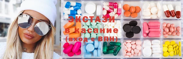 кокаин VHQ Белокуриха
