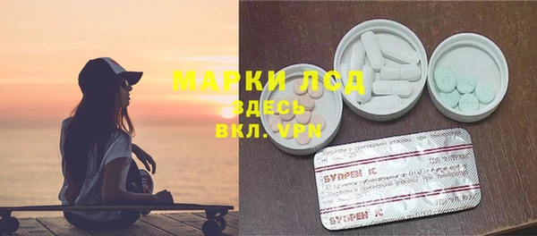 кокаин VHQ Белоозёрский