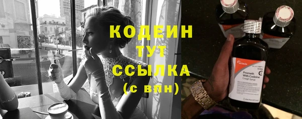 кокаин VHQ Белоозёрский