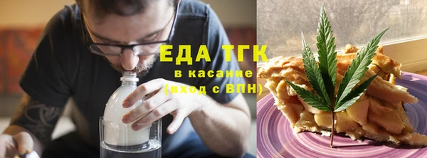 кокаин VHQ Белокуриха