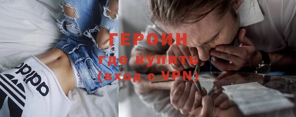 мяу мяу мука Беломорск