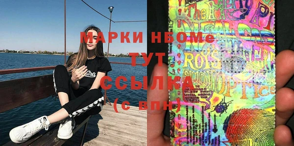 мяу мяу мука Беломорск