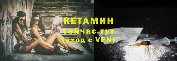 кокаин VHQ Белокуриха