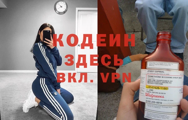 кокаин VHQ Белокуриха