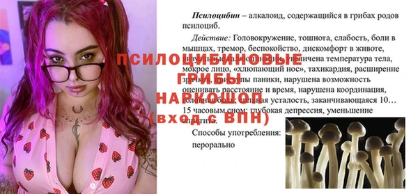 кокаин VHQ Белоозёрский