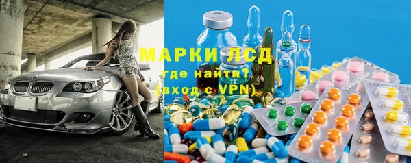 кокаин VHQ Белокуриха