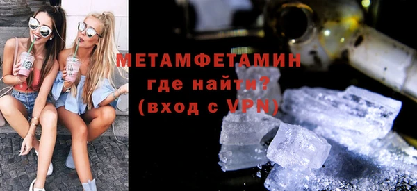 кокаин VHQ Белоозёрский