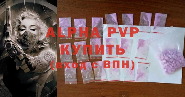 кокаин VHQ Белоозёрский