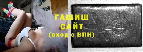 кокаин VHQ Белоозёрский