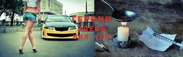 мяу мяу мука Беломорск