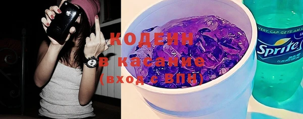 мяу мяу мука Беломорск