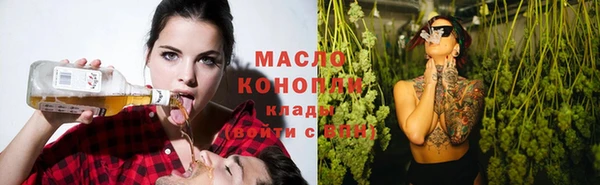 кокаин VHQ Белоозёрский