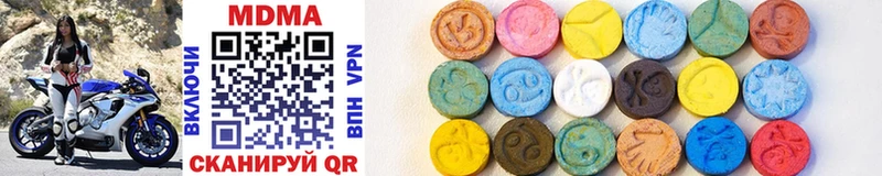 MDMA crystal  мега маркетплейс  Высоцк 